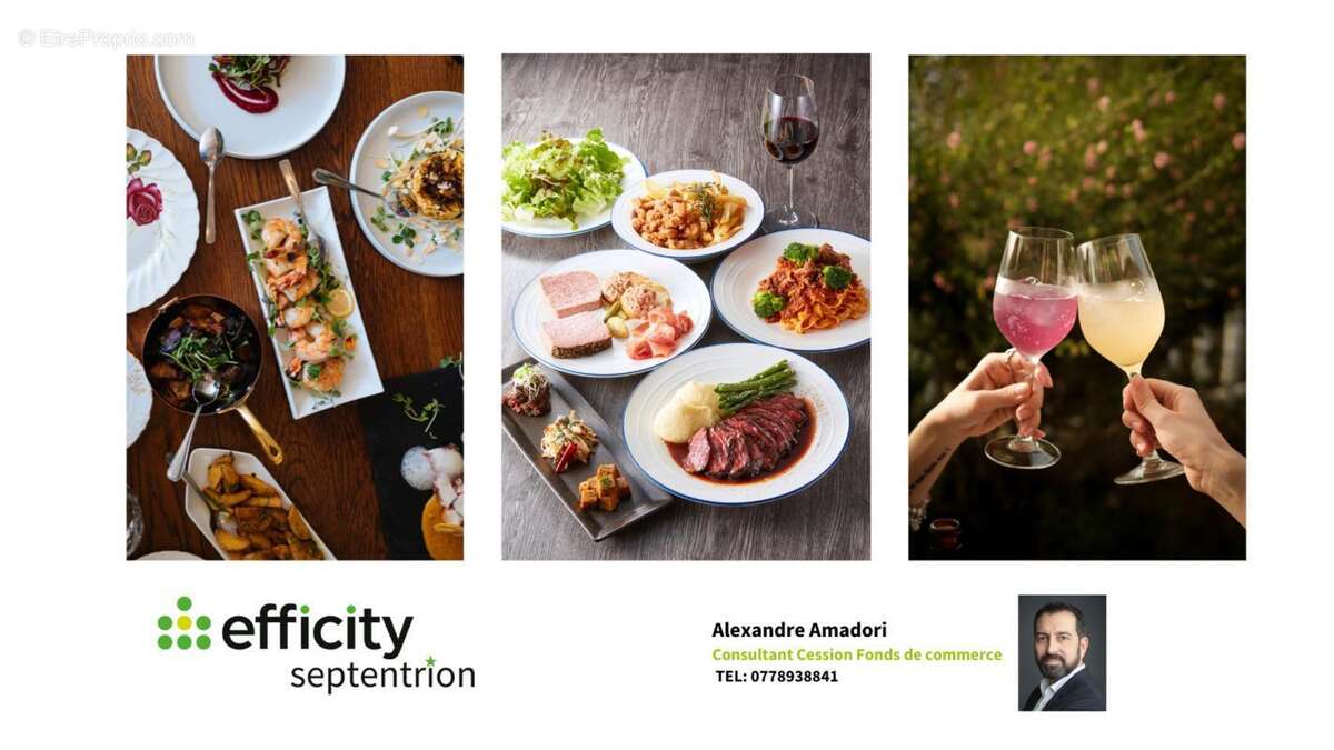 Commerce à VALENCIENNES