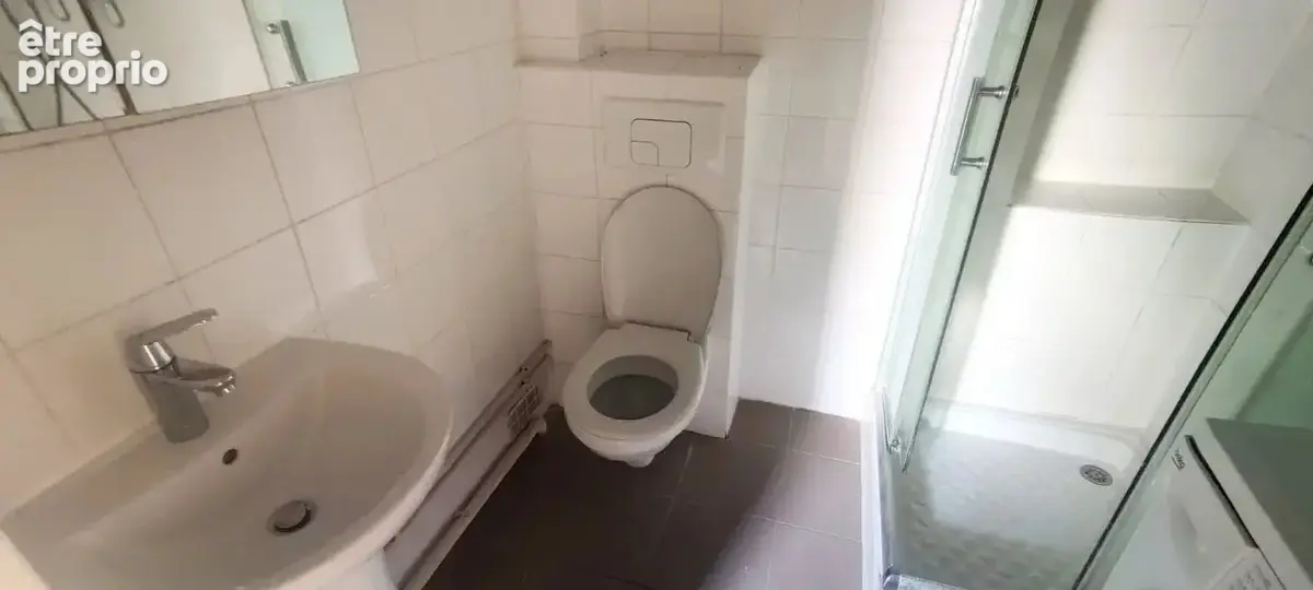 Vente Appartement Paris(75005) 280 000ï¿œ - photo 5