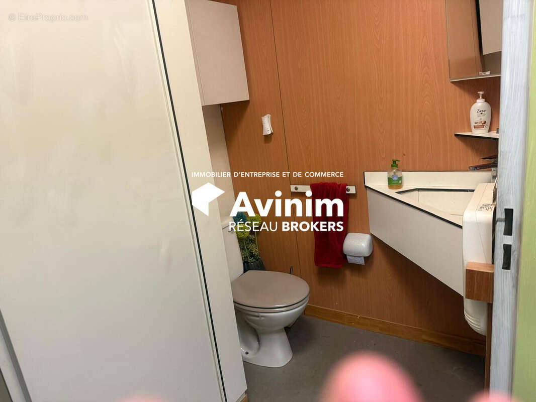 Commerce à MERY-SUR-OISE