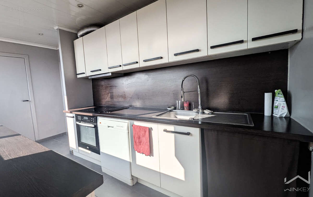 Appartement à NANTERRE