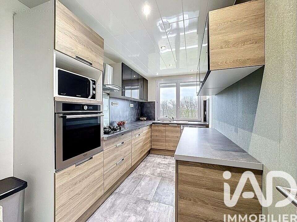 Photo 2 - Appartement à FAGNIERES