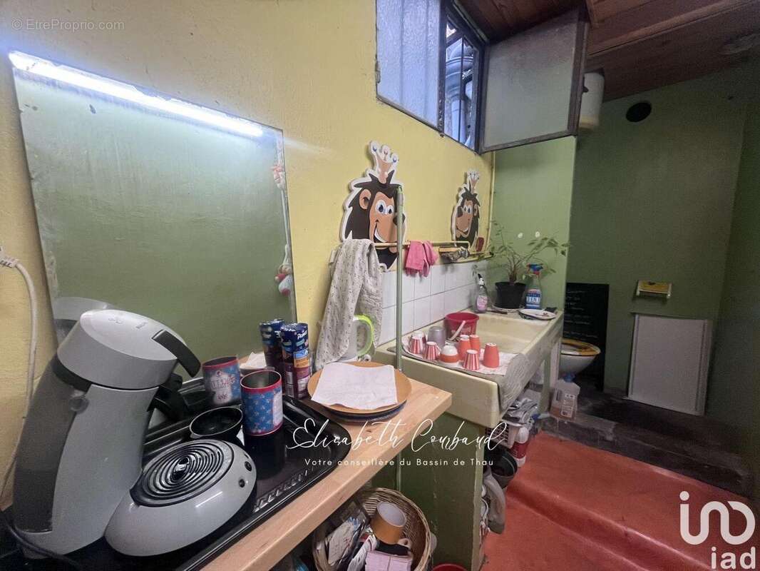 Photo 6 - Commerce à SETE