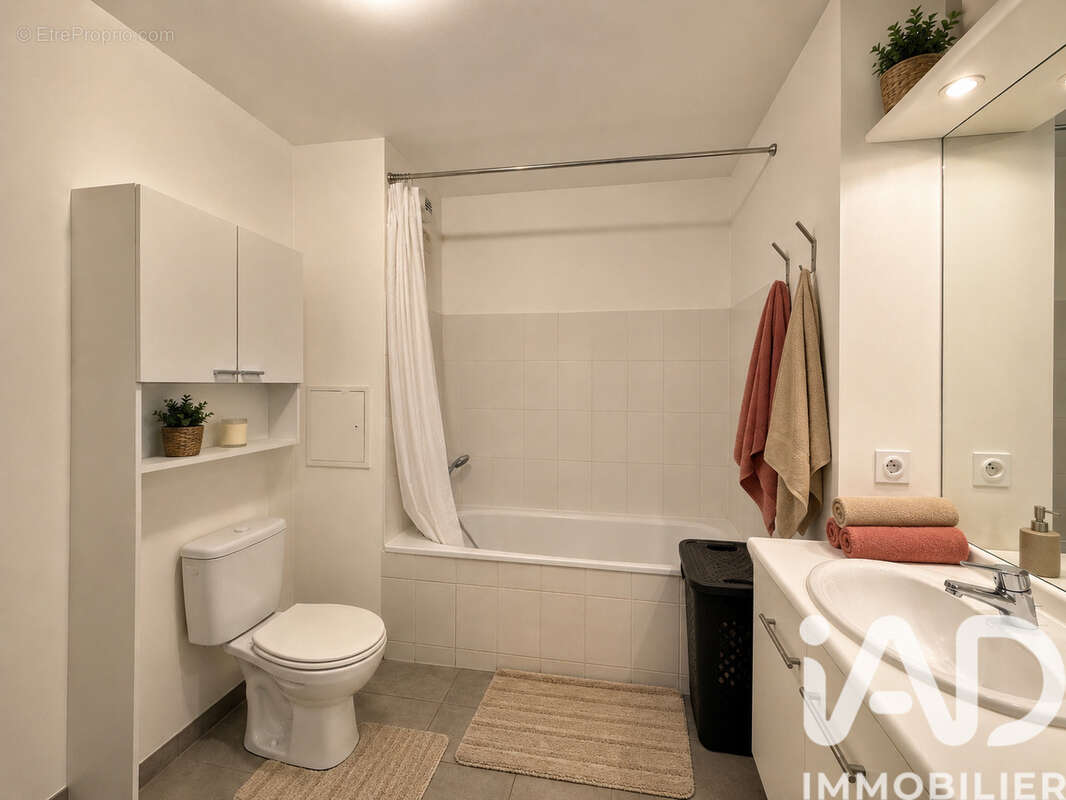 Photo 7 - Appartement à VIGNEUX-SUR-SEINE