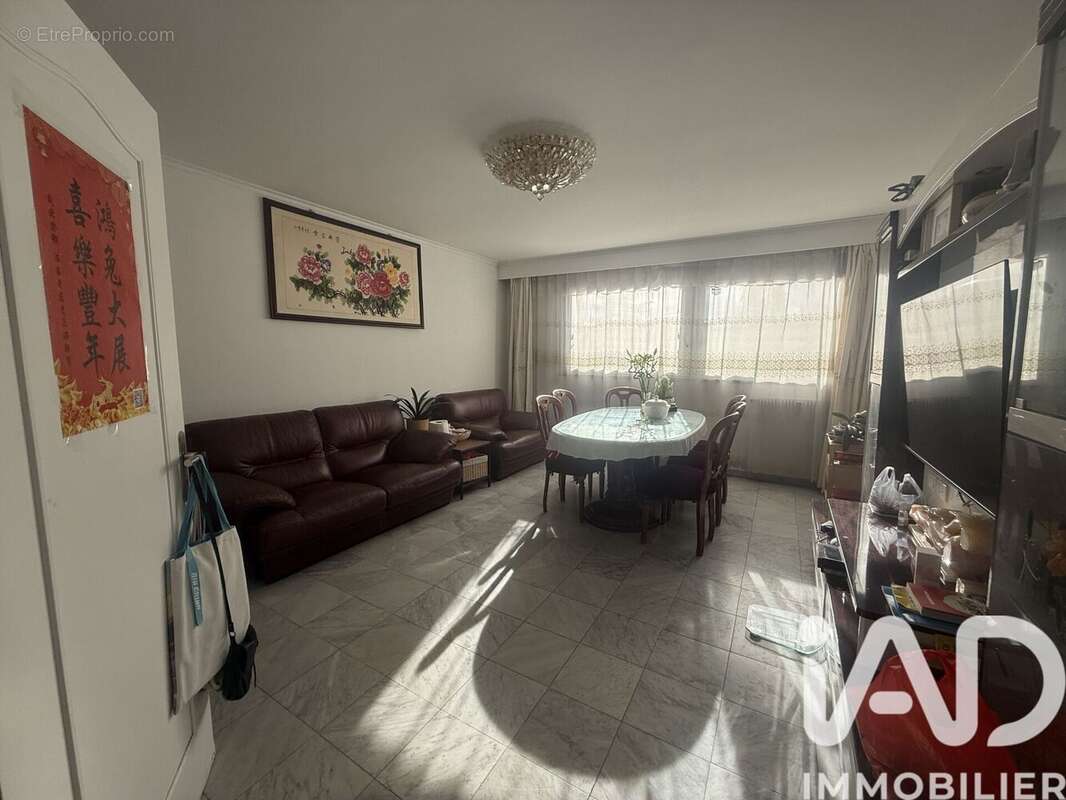 Photo 9 - Appartement à LA COURNEUVE