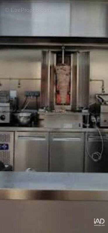 Photo 1 - Commerce à PARIS-5E