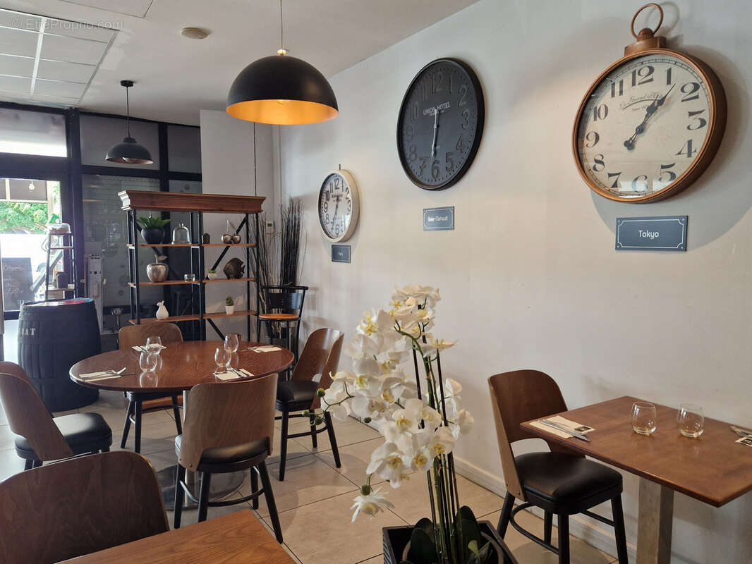 Commerce à BAIE-MAHAULT