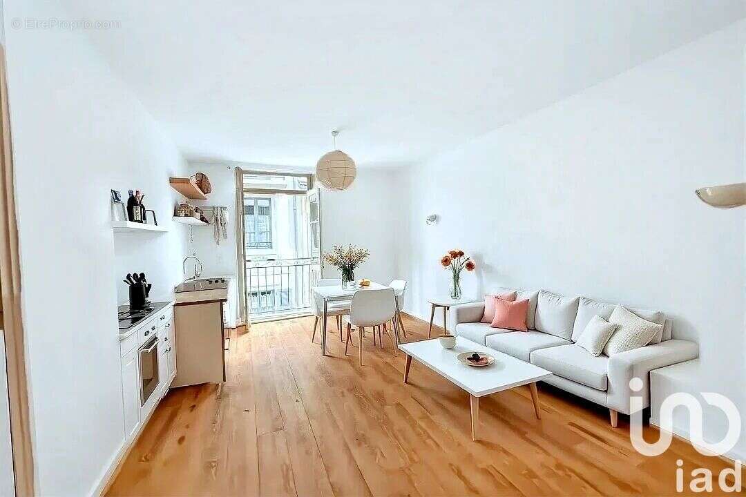 Photo 1 - Appartement à CAUTERETS