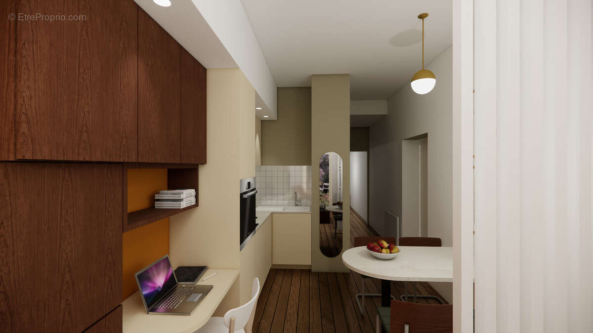 Appartement à VILLEURBANNE