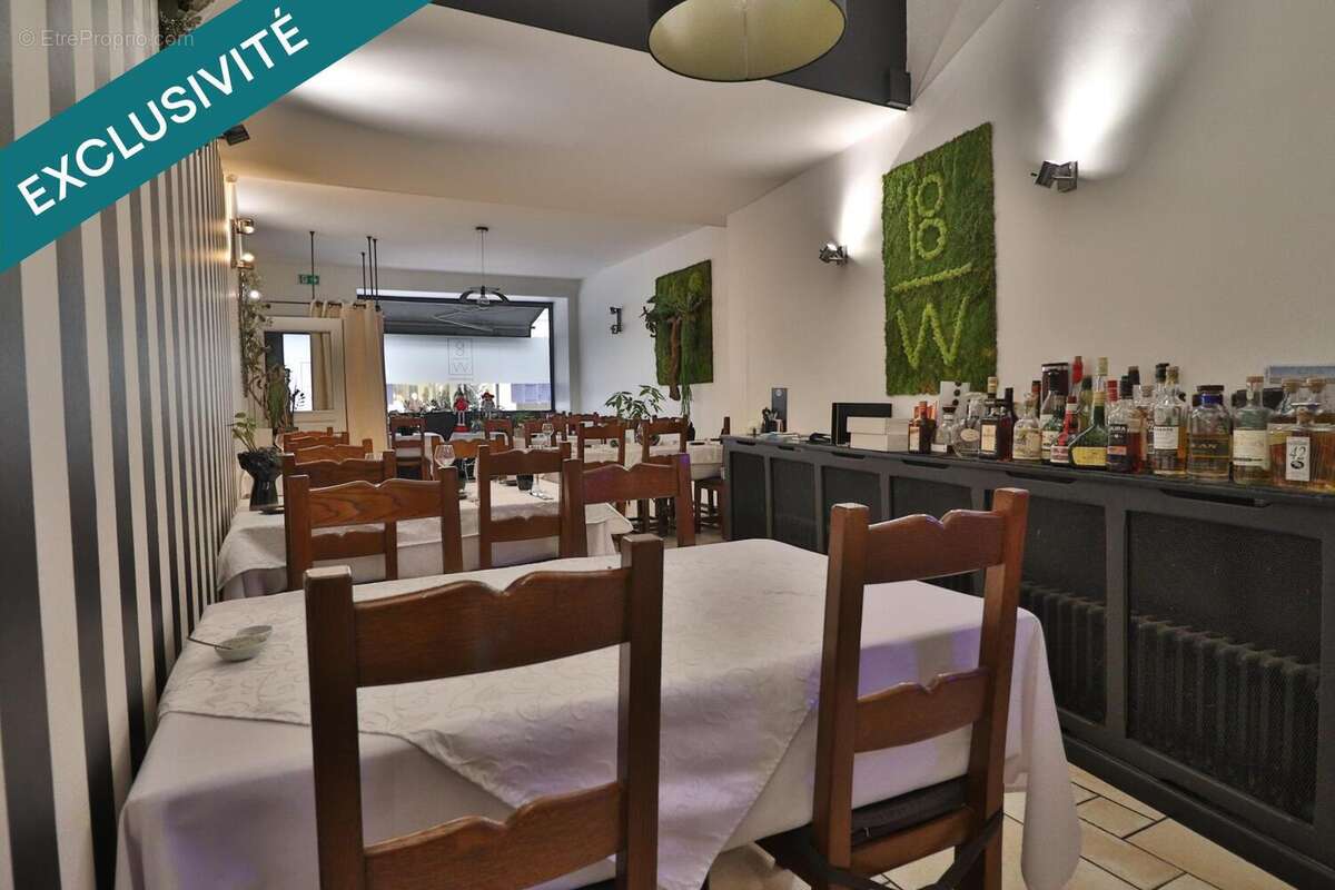 Photo 2 - Commerce à THIONVILLE