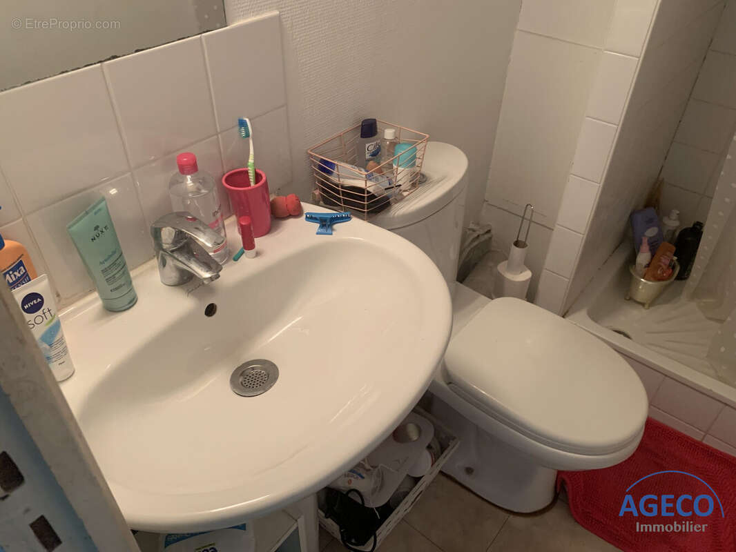 Salle d'eau - Appartement à TOULOUSE