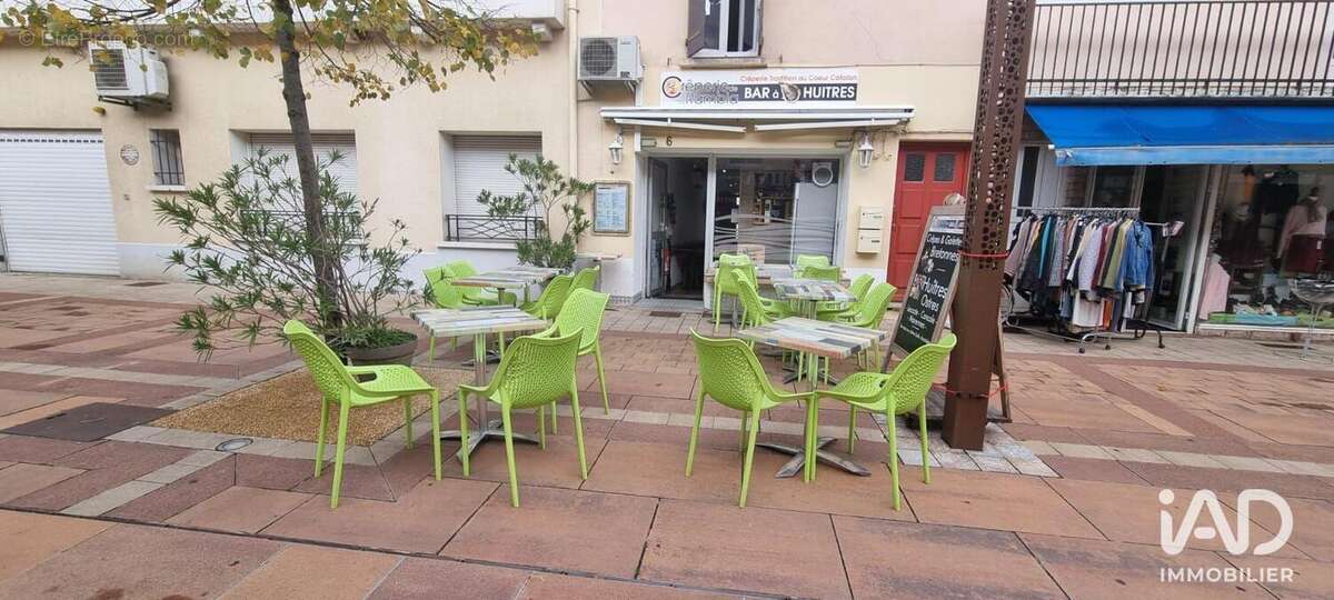 Photo 2 - Commerce à LE BOULOU