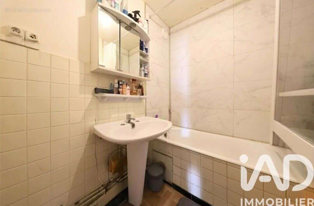 Photo 7 - Appartement à EVRY
