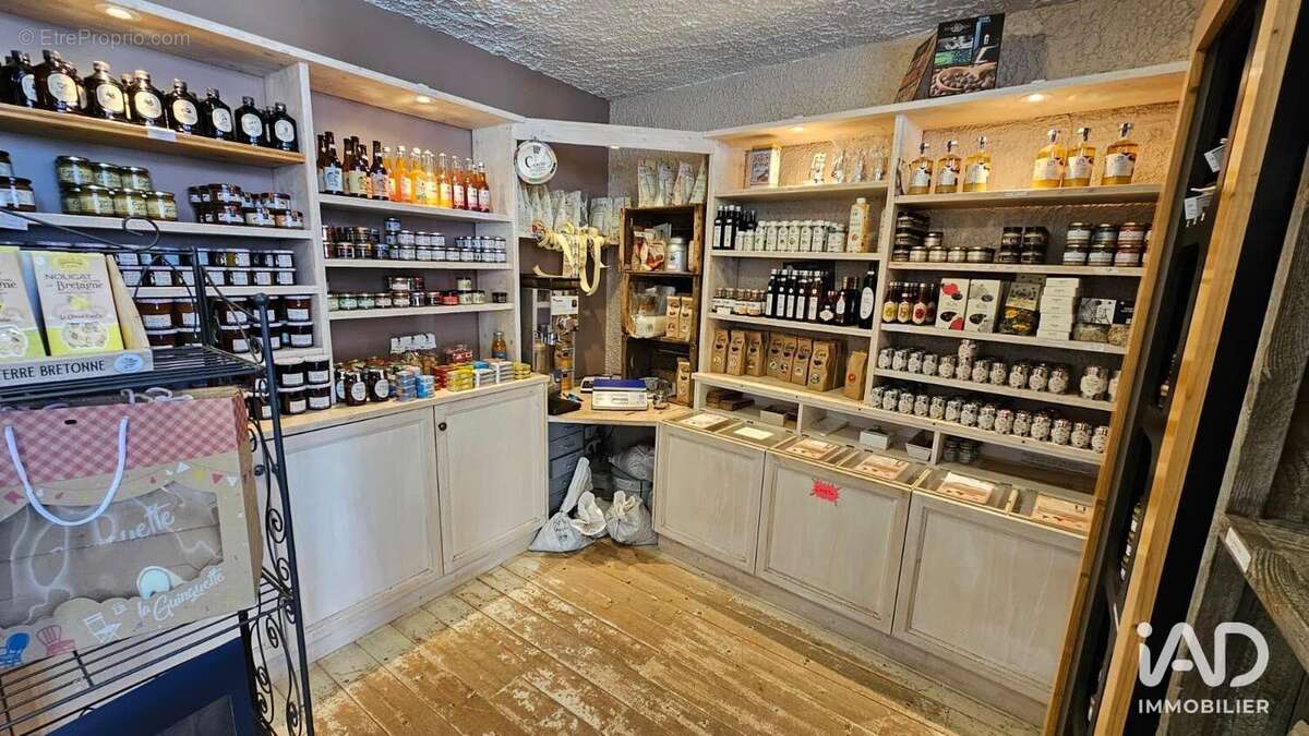 Photo 5 - Commerce à BLAIN