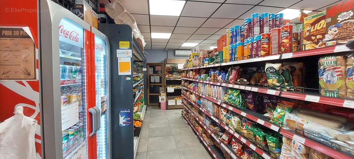 Commerces/Negoce - photo 2