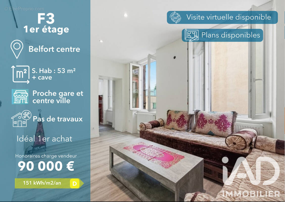 Photo 1 - Appartement à BELFORT