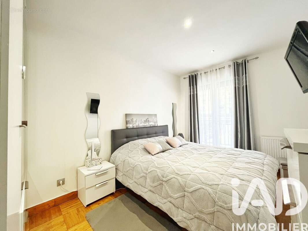 Photo 4 - Maison à BONDY