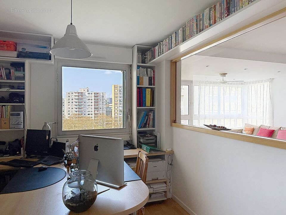 Appartement à VILLEURBANNE