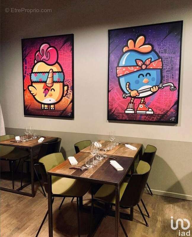 Photo 6 - Commerce à LYON-4E