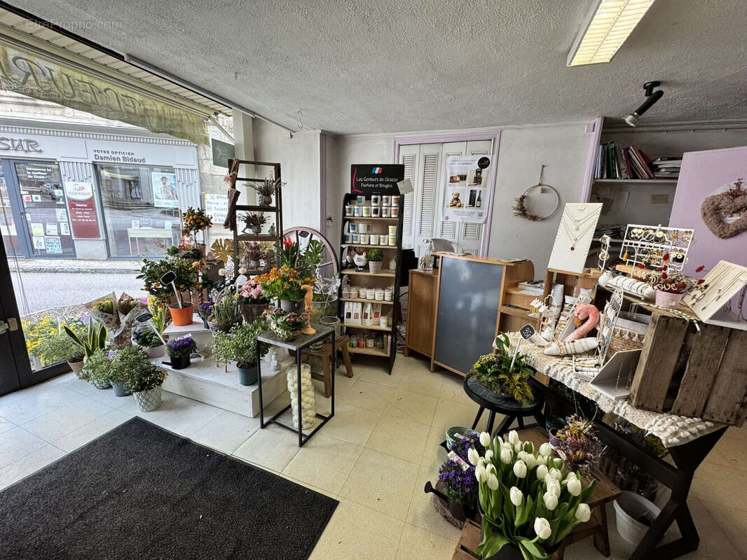 Photo 4 - Autre à EYMOUTIERS