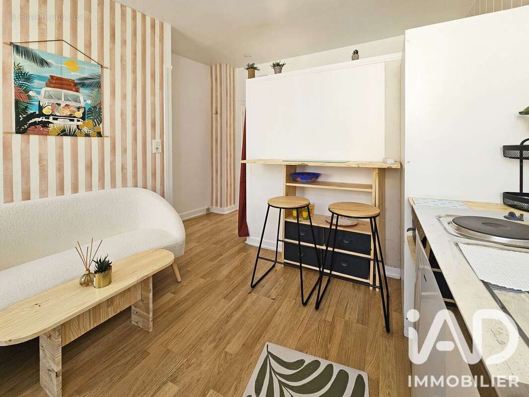 Photo 4 - Appartement à COGNAC