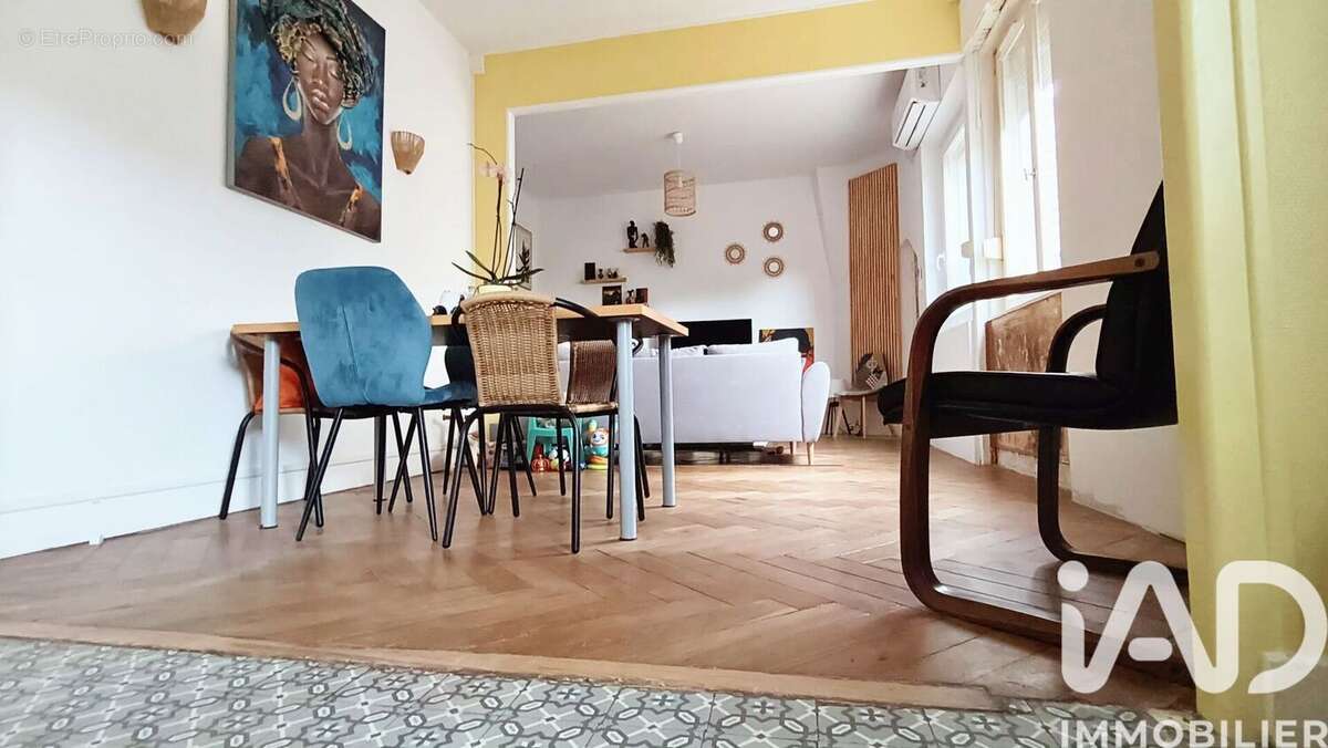 Photo 2 - Maison à EPERNAY