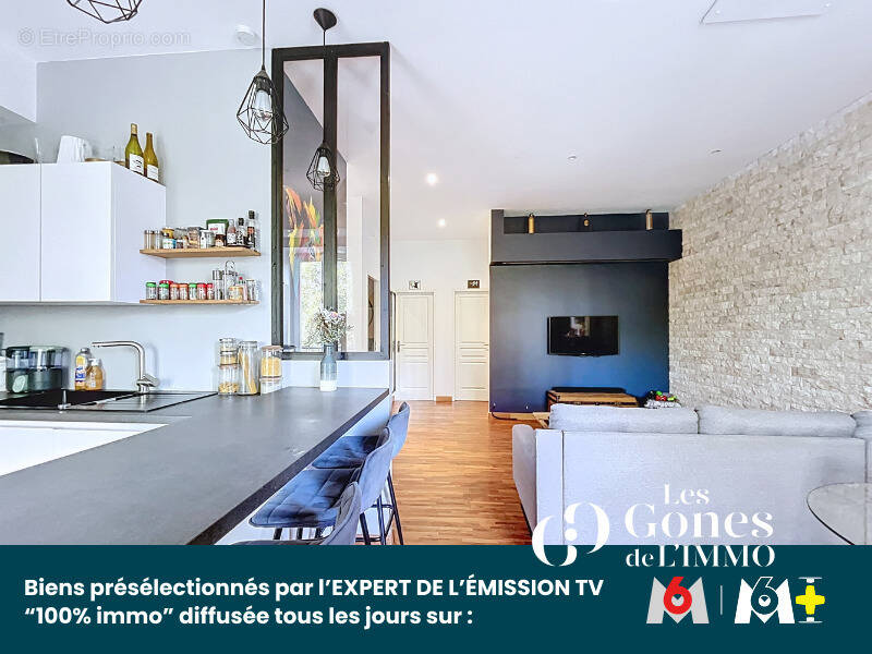 Appartement à ECULLY