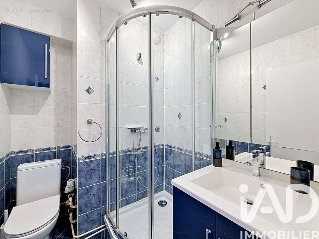 Photo 8 - Appartement à LYON-5E