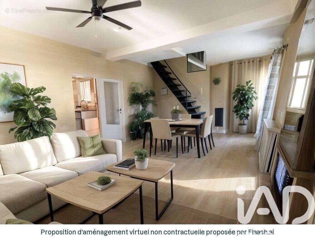 Photo 3 - Maison à DRANCY