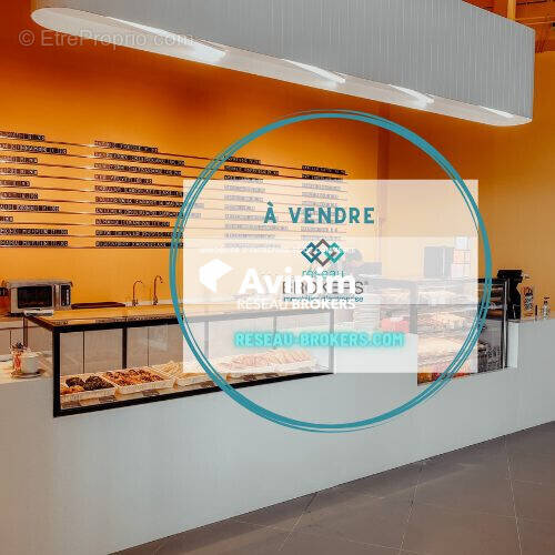 Commerce à MARSEILLE-7E