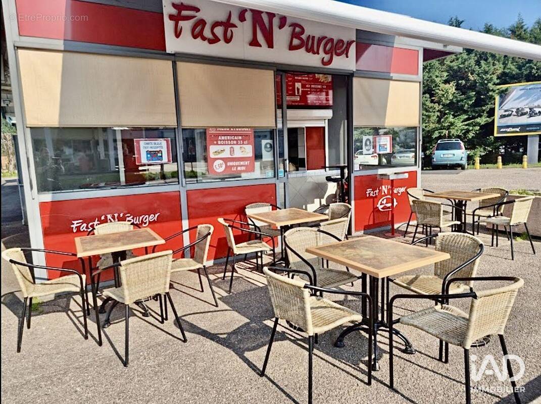 Photo 1 - Commerce à HAGONDANGE