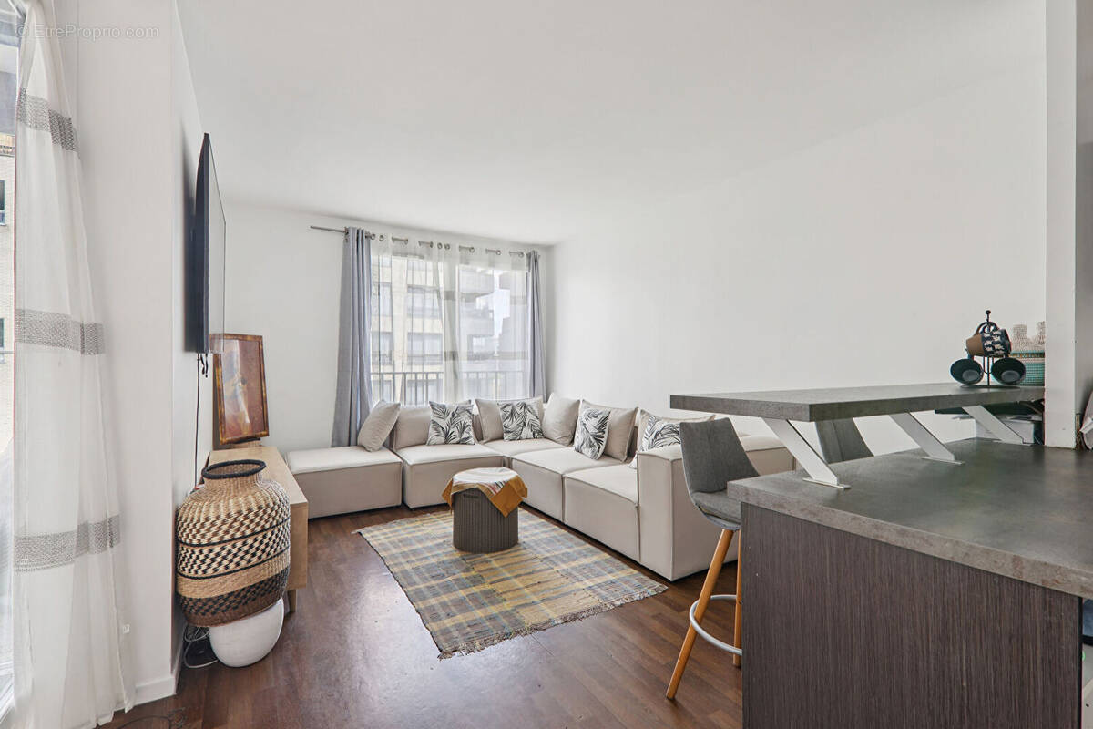 Appartement à NANTERRE