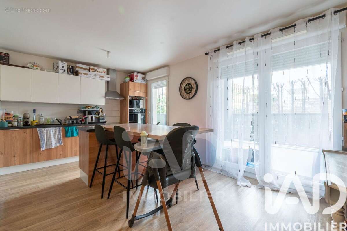 Photo 2 - Appartement à CERGY