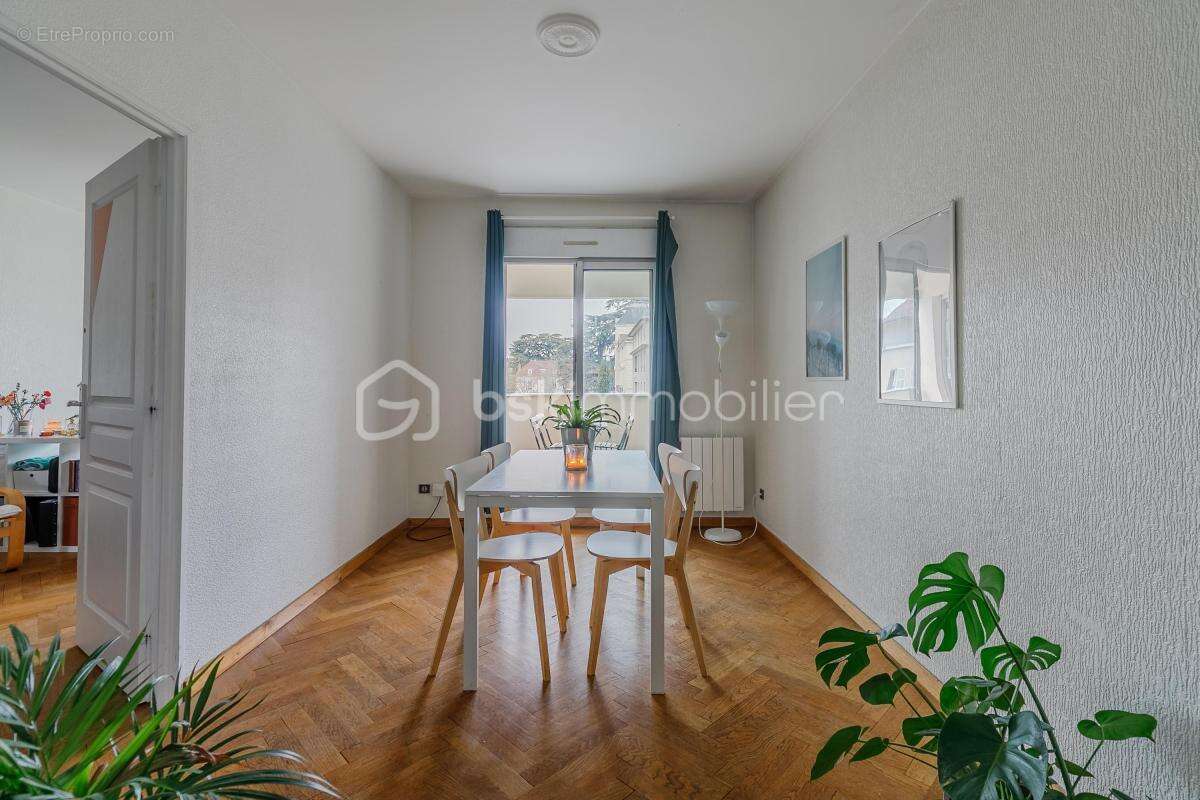 Appartement à ECULLY