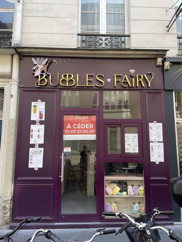 Commerce à PARIS-4E