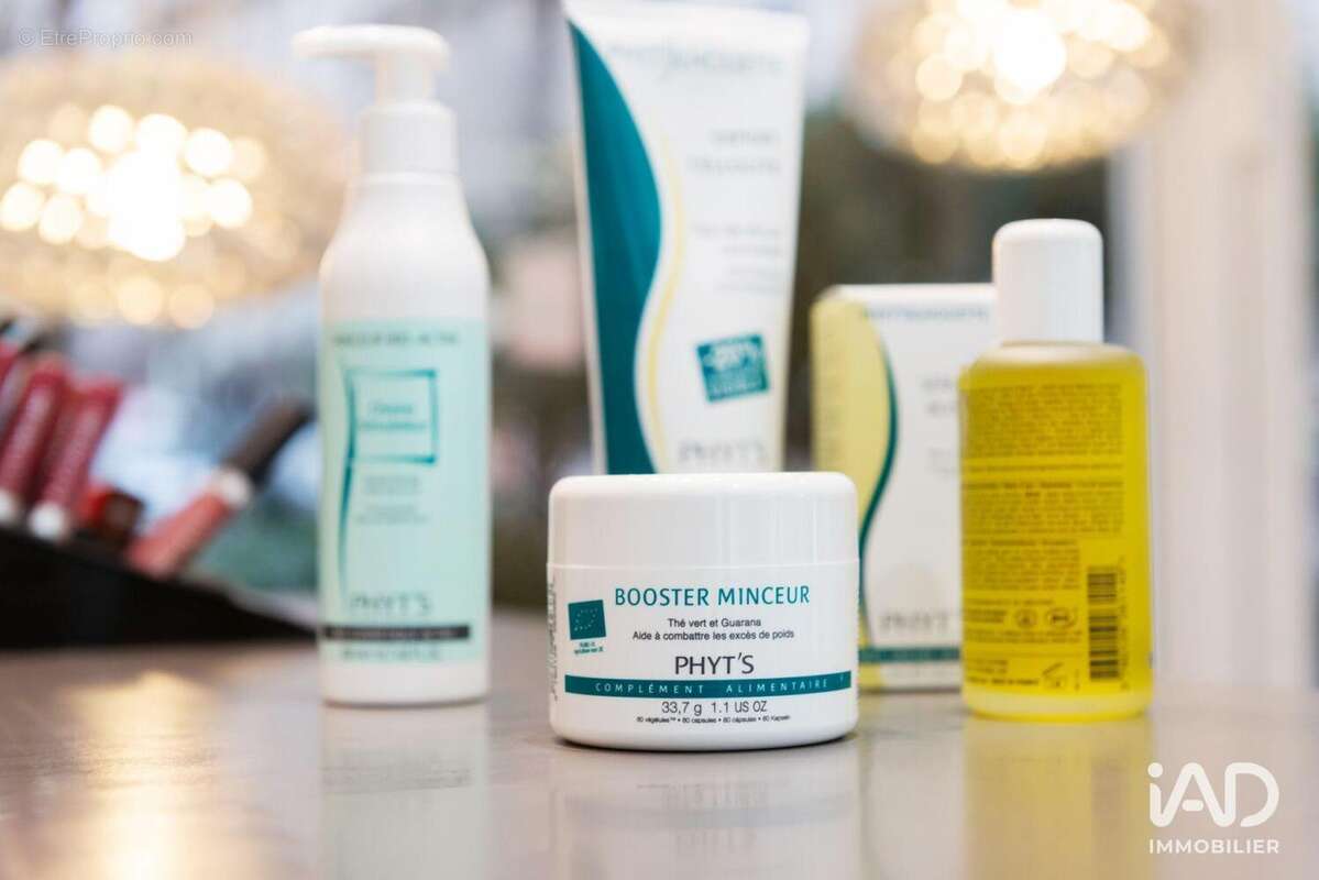 Photo 4 - Commerce à PARIS-5E