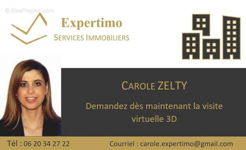 Commerce à MONTPELLIER