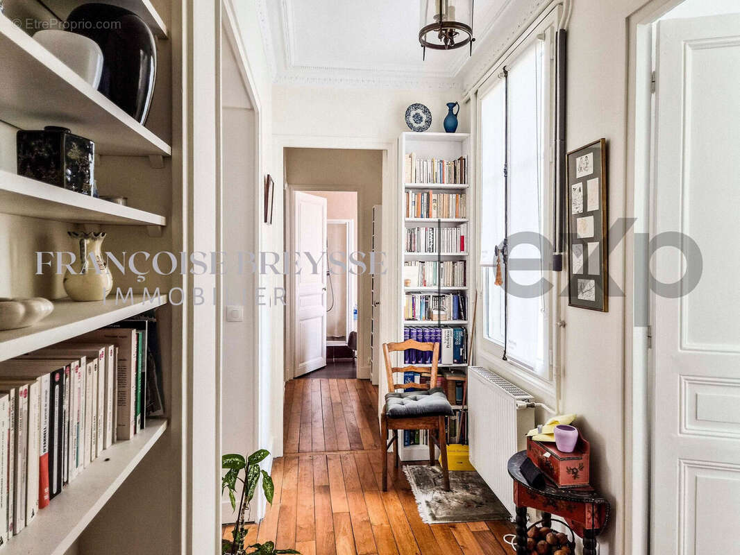 Entrée - Appartement à PARIS-16E