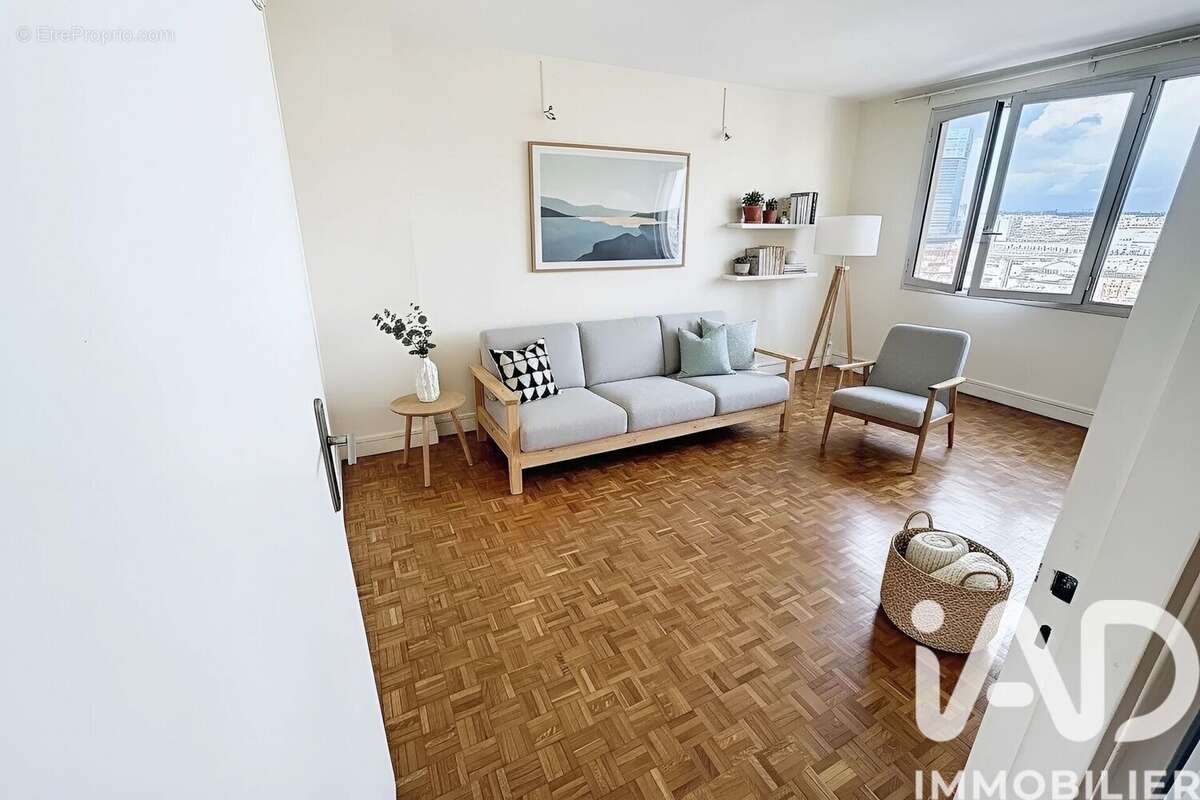 Photo 3 - Appartement à IVRY-SUR-SEINE