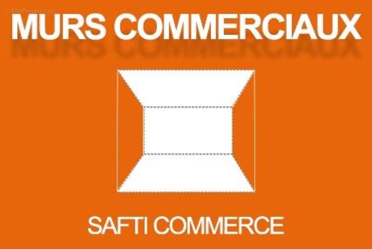 Photo 3 - Commerce à FOUGERES