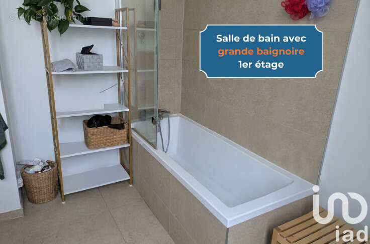 Photo 7 - Maison à TOURS