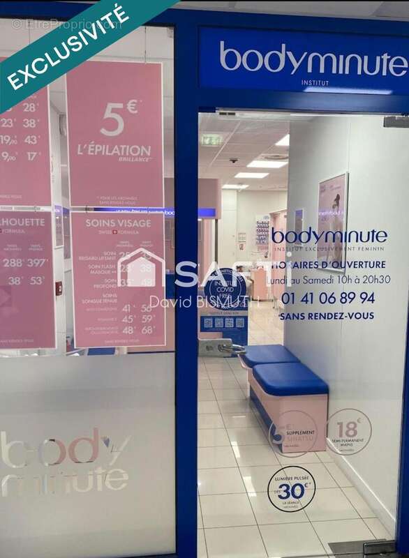 Photo 4 - Commerce à LEVALLOIS-PERRET