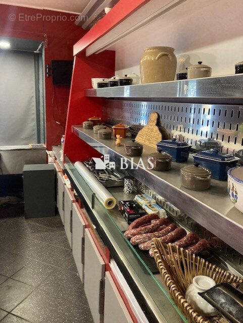 Autre à CHENNEVIERES-SUR-MARNE