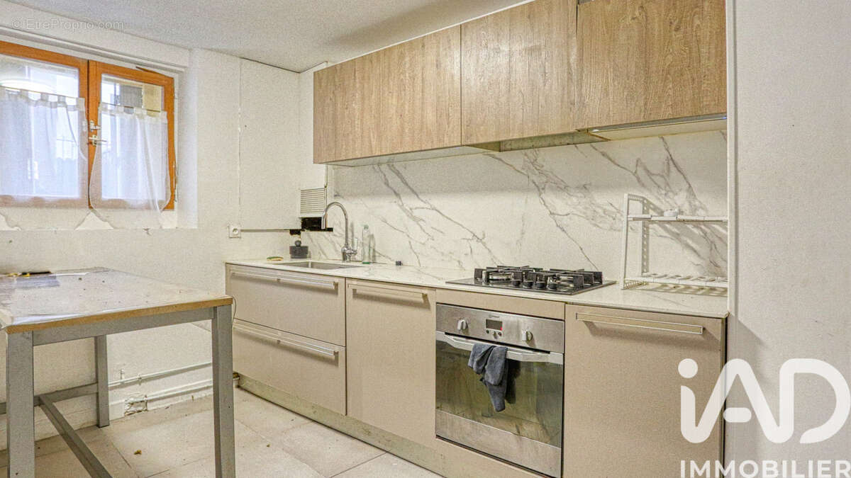 Photo 4 - Maison à ANDILLY