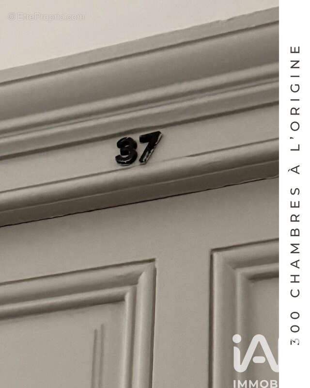 Photo 6 - Appartement à BIARRITZ