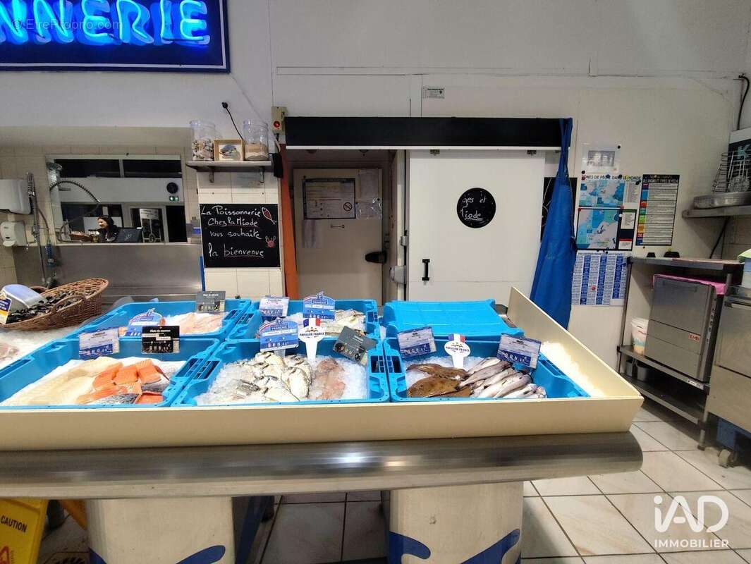 Photo 6 - Commerce à SAINT-NAZAIRE