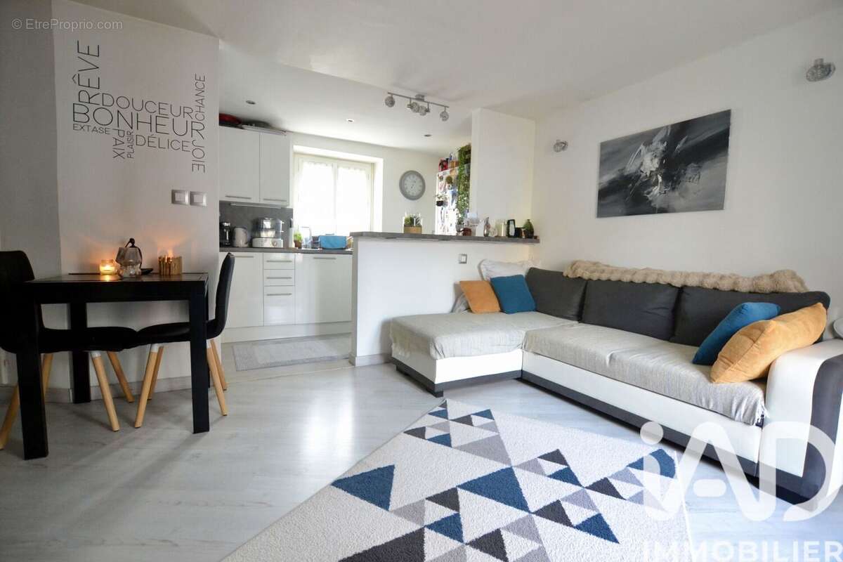 Photo 2 - Appartement à SARTROUVILLE