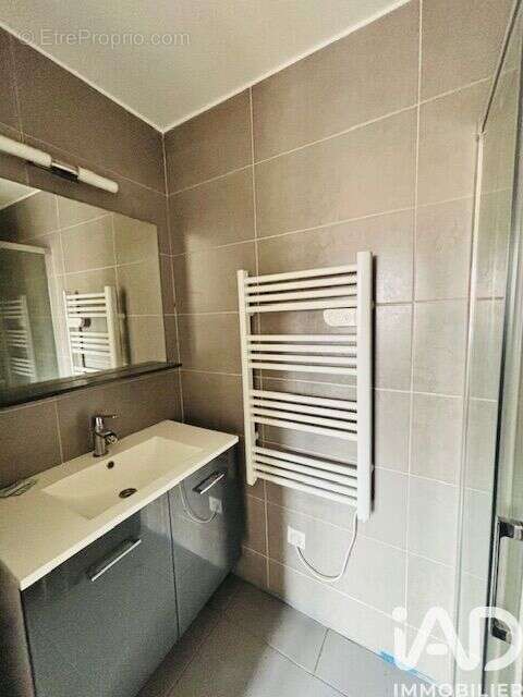 Photo 8 - Maison à ARGONAY