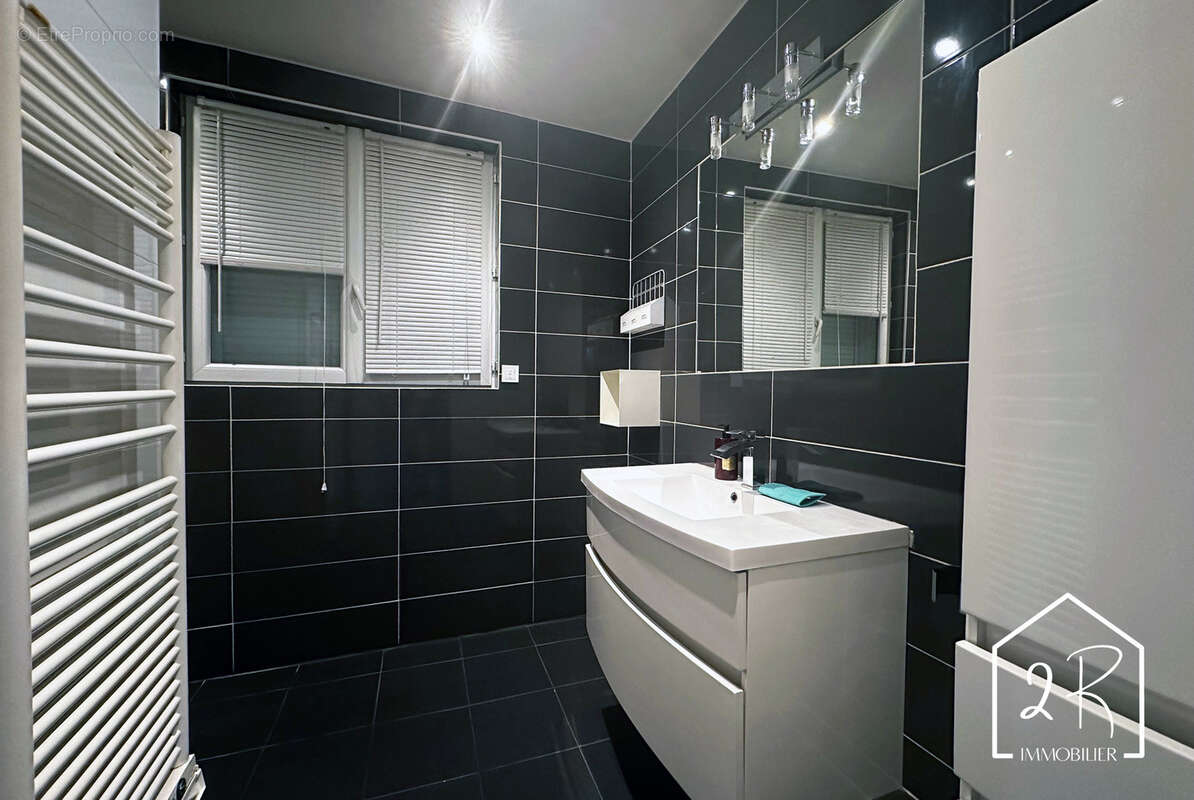 Maison à VENISSIEUX