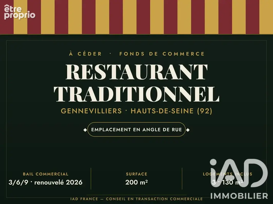 Photo 1 - Commerce à GENNEVILLIERS