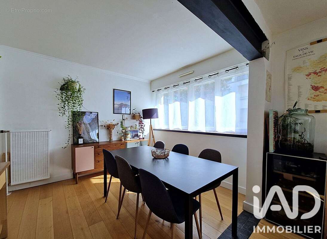 Photo 2 - Appartement à NANTES